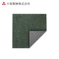 マルチ用ピース 遮水タイプ 10×10cm×100枚／箱 小泉製麻株式会社|小泉製麻株式会社|メーカー別検索１