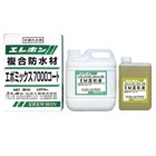 エポミックス7000コート 12kg/セット（紛体8kg・EM混和材4kg）　エレホン化成工業|エレホン化成工業|メーカー別検索１