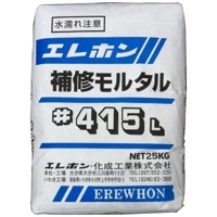 エレホン#415L　25kg／袋  エレホン化成工業|エレホン化成工業|メーカー別検索１