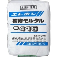 エレホン#415L　10kg／袋  エレホン化成工業|エレホン化成工業|メーカー別検索１