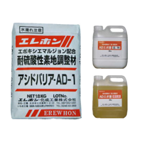 エレホン・アシドバリアAD-１　24kg／セット  エレホン化成工業|エレホン化成工業|メーカー別検索１