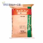 フェロコン 塗り床 22kg／袋　ABC商会|ＡＢＣ商会|メーカー別検索１