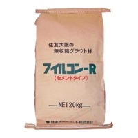 フィルコンＲセメントタイプ 20kg／袋　住友大阪セメント|住友大阪セメント|メーカー別検索１