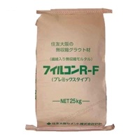 フィルコンR-F 25kg／袋　住友大阪セメント|住友大阪セメント|メーカー別検索１
