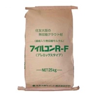 ե륳R-F25kg  ͧ奻