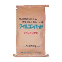 フィルコンパッド 25kg／袋　住友大阪セメント|住友大阪セメント|メーカー別検索１