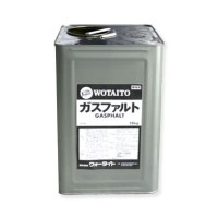 ウォータイトガスファルト 18kg／缶|ウォータイト|メーカー別検索2