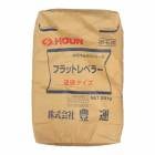 豊運 フラットレベラー 25ｋｇ(速硬性レベリング材)|豊運|メーカー別検索１