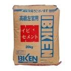 イビセメント 20kg/袋|イビケン株式会社|メーカー別検索4