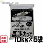 厚付無収縮モルタル　一発ドカっと　10kg×５袋　マツモト産業　ワークセレクトシリーズ|マツモト産業|メーカー別検索１