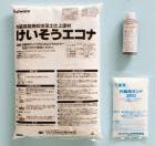 けいそうエコナ  フジワラ化学工業|フジワラ化学|メーカー別検索１