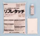 リフレタッチ  フジワラ化学|フジワラ化学|メーカー別検索１