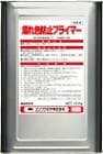 濡れ色防止プライマー 15kg／缶　フジワラ化学　外装用・水系プライマー