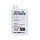 ストロングE 1kg/瓶　フジワラ化学工業　下地強化材|フジワラ化学|メーカー別検索１
