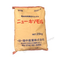ニューキソモル　25kg／袋　基礎用既調合モルタル　畑中産業|畑中産業|メーカー別検索１