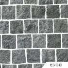 ポルフィード　グリーン　ピンコロ　506-PK　１枚　ドリーム壁材株式会社　【個人宅配送不可】|ドリーム壁材株式会社|メーカー別検索3