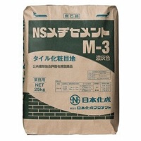 日本化成 NSメヂセメント M-3（濃灰） 25kg／袋|日本化成|メーカー別検索１