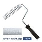 アンティークストーンローラー JR-187 アイカ工業 ジョリパット副資材|AICA工業|メーカー別検索１
