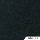 山西黒　サンセイクロ　本磨き仕上げ　249　１枚　ドリーム壁材株式会社　【個人宅配送不可】|ドリーム壁材株式会社|メーカー別検索3