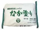 丸京石灰 しっくいなか塗り  20kg/袋|丸京石灰|メーカー別検索１