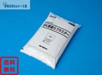 SK厚塗りプラスター 5kg／袋   四国化成工業|四国化成|メーカー別検索１