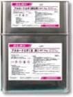 エレホン アルカードエポ 9kg／セット  エレホン化成工業|エレホン化成工業|メーカー別検索１