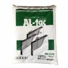 アルタック　20kg／袋 東海リテック ALCの壁、外・内壁、床の施工、屋上防水の下地処理、ALCの補修|東海リテック|メーカー別検索2