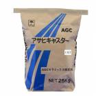 アサヒキャスター CA-13ST 25kg／袋 AGCセラミックス株式会社|AGCセラミックス株式会社|メーカー別検索2