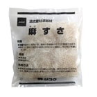 麻すさ 30g／袋（バラ）　四国化成工業　麻スサ・あさすさ・スサ|四国化成|メーカー別検索１