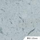 十和田石　凝灰岩  15mm厚  １枚　ドリーム壁材株式会社　【個人宅配送不可】|ドリーム壁材株式会社|メーカー別検索3