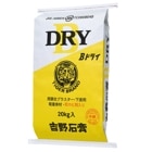 吉野石膏 Ｂドライ　20kg／袋|吉野石膏|メーカー別検索１