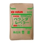 豊運 ベランダレベラー 25kg/袋|豊運|メーカー別検索１