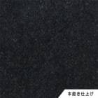 ジンバブエブラック　本磨き仕上げ　25　１枚　ドリーム壁材株式会社　【個人宅配送不可】|ドリーム壁材株式会社|メーカー別検索3