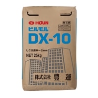 豊運 ビルモルDX-10 25kg  /袋 補修材|豊運|メーカー別検索１