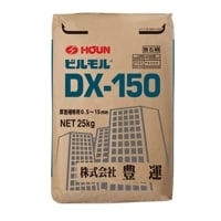 豊運  ビルモルDX-150  25kg/袋 補修材|豊運|メーカー別検索１