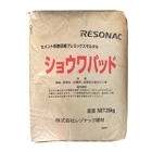 ショウワパッド　25kg／袋　レゾナック建材・昭和電工（ショウワパット）|レゾナック建材・昭和電工|メーカー別検索１
