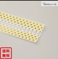 コーナー補強テープ（入隅・出隅用）   四国化成工業|四国化成|メーカー別検索１