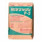 日本化成 NSダブルワンP-2 25kg／袋|日本化成|メーカー別検索１