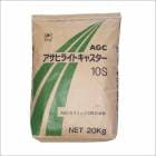 アサヒライトキャスター10S　20kg／袋　AGCセラミックス株式会社|AGCセラミックス株式会社|メーカー別検索2