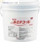 ルミデコール 6.6m2(平米)セット(ベース材1缶+仕上げ材1缶+SKセレクトカラー２袋) 四国化成工業|四国化成|メーカー別検索１
