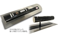 土間型スパルタ鏝　ステンレス　厚0.2mm・長450mm　株式会社関忠|株式会社関忠|メーカー別検索5