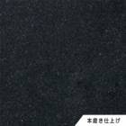 ベルファースト　本磨き仕上げ　213　１枚　ドリーム壁材株式会社　【個人宅配送不可】|ドリーム壁材株式会社|メーカー別検索3