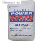 Powerޥե  Ǥޤ   25kg/  ޥĥȻ