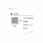 なまこ壁 本体（磁器タイル）黒/いぶし　中津鋼材|中津鋼材|メーカー別検索2
