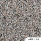 Ｇ３６１　本磨き仕上げ　241　１枚　ドリーム壁材株式会社　【個人宅配送不可】|ドリーム壁材株式会社|メーカー別検索3