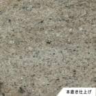 カシミールベージュ　本磨き仕上げ　301　１枚　ドリーム壁材株式会社　【個人宅配送不可】|ドリーム壁材株式会社|メーカー別検索3