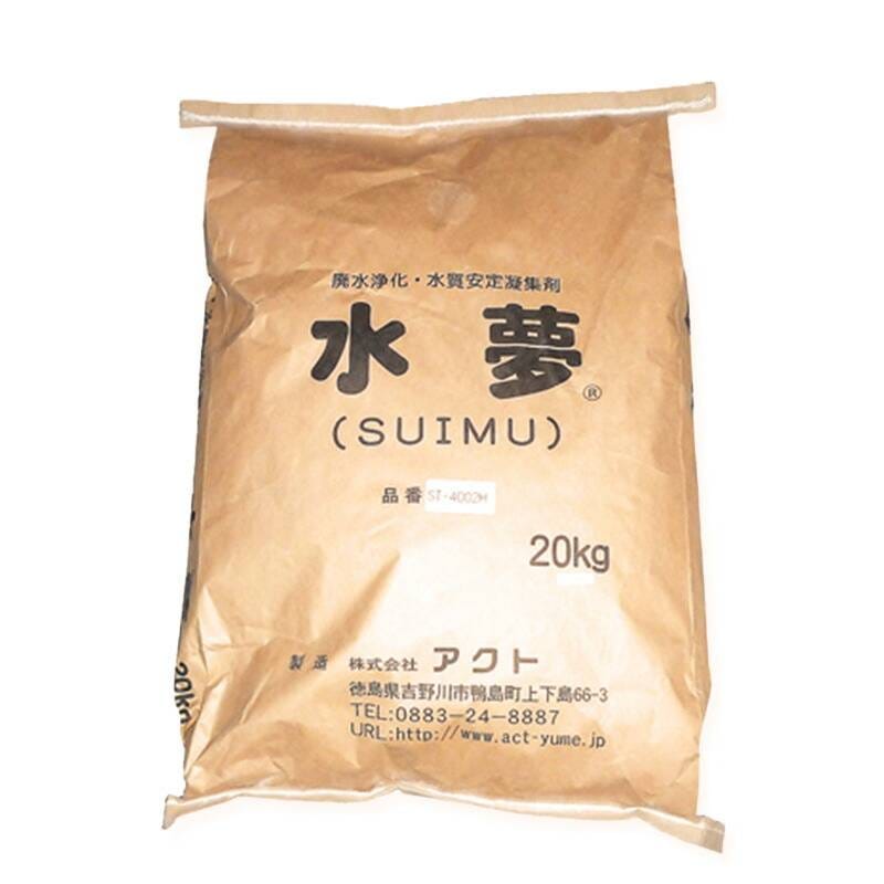 水夢(SUIMU) ST-4002H 20kg／袋 株式会社アクト 左官材料なら日曜左官エムケー工芸 公式通販