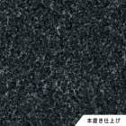 Ｇ３９９　本磨き仕上げ　221　１枚　ドリーム壁材株式会社　【個人宅配送不可】|ドリーム壁材株式会社|メーカー別検索3