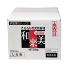 丸京石灰 練り済漆喰 内装用ねりしっくい 和楽美（わらび） 20kg／箱・20kg×5箱／セット  全3色　創業明治28年の老舗|丸京石灰|メーカー別検索１