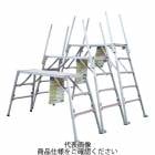 楽駝（らくだ） 可搬式作業台　SKY-18-4 1台 　株式会社ナカオ　【個人宅配送不可】|株式会社ナカオ|メーカー別検索2